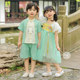 Children's Hanfu boys Tang suits boys and girls summer June 1st costume performance costumes girls dragon boat dress