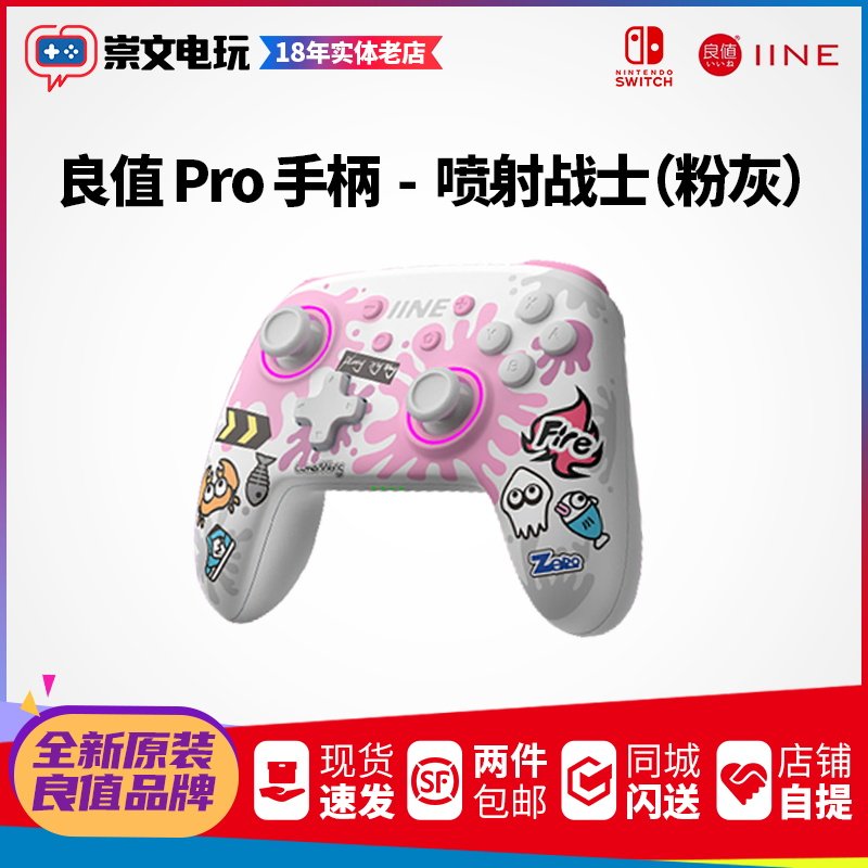 图3
