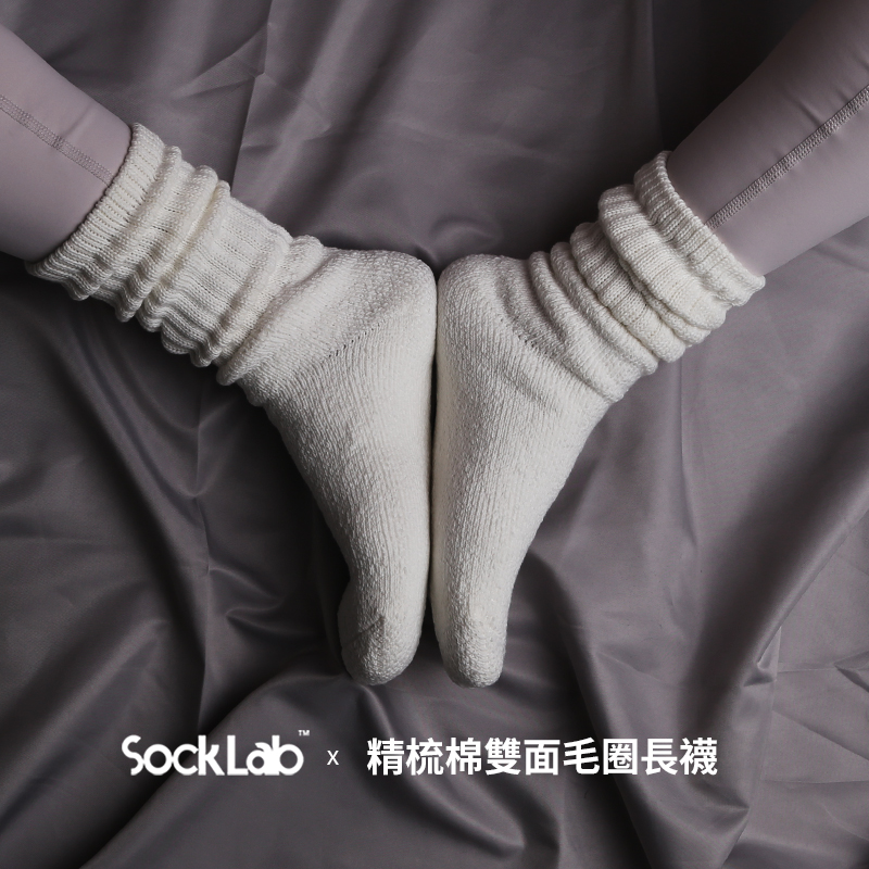 SockLab米白色复古日本长袜毛圈毛巾底重磅高筒男女纯棉麻cityboy - 图1