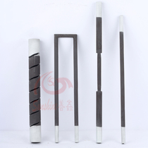 U Type Silicon Carbon Rod High Temperature Heating Pipe Spec Model 25 * 200 * 300 * 30