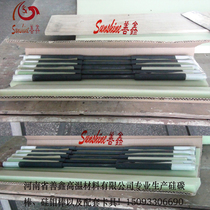 Add crude type s silicon carbon rod coarse end type silicon carbon rod U type silicon carbon rods such as diameter silicon carbon rods
