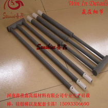 The various type n number of silicon carbon rods