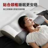 Hengyuanxiang Revitalizes вязаная вязаная килочная подушка для домашней подушки, чтобы помочь в спа -салоне, разбивая шейные позвоночнико