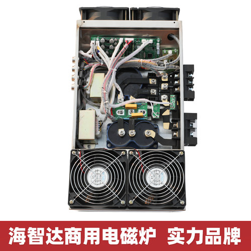 海智达商用电磁炉15kw大功率商用电磁灶商用猛火灶爆炒凹面电磁炉 - 图0