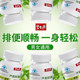 Besunyuan brand aloe vera capsules 66 ແຄບຊູນ