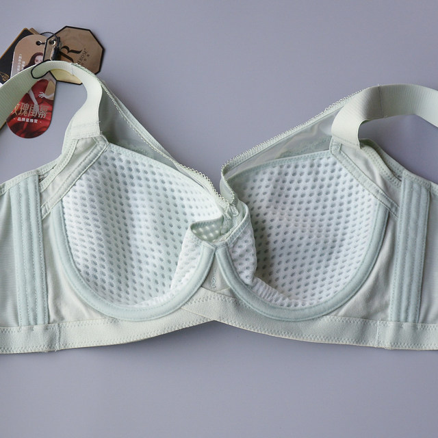 June Rose 6303 genuine push-up, soft steel ring adjustable underwear, thin cup C, big breasts appear smaller