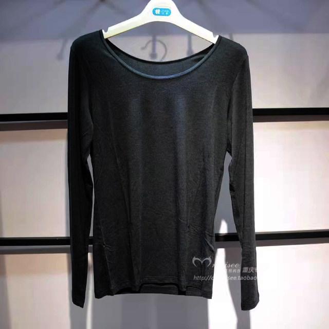 Basic and stylish women's 3-second thermal underwear with water, light and oxygen