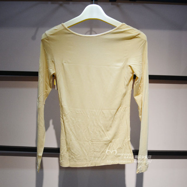 Basic and stylish women's 3-second thermal underwear with water, light and oxygen