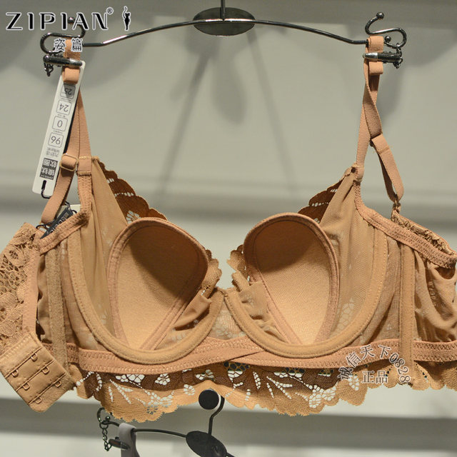 Zipianz57 genuine bra and underwear push up sexy