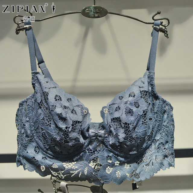 Zipianz57 genuine bra and underwear push up sexy