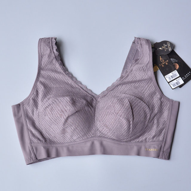 June Rose 8313 bra thin cup oxygen plastic double dredging comfortable maintenance sports full cup vest underwear bra