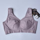 June Rose 8313 bra thin cup oxygen plastic double dredging comfortable maintenance sports full cup vest underwear bra
