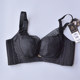 June Rose 6217 bra AB thickened cup small breast comfortable push-up support side soft steel ring adjustable bra