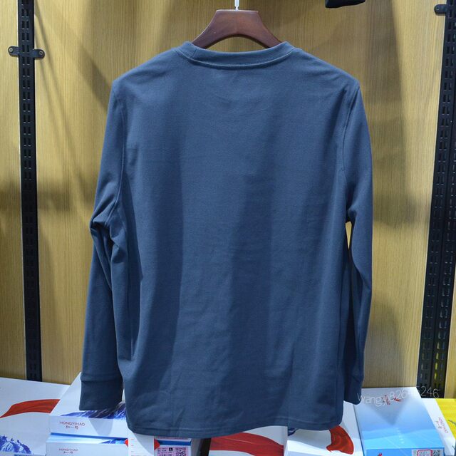 Red One 2024 new men's brushed bottoming shirt