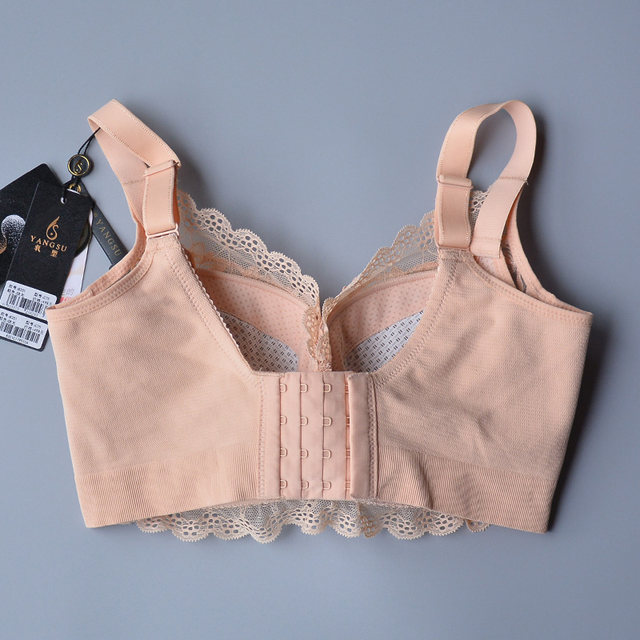 June Rose 8201 Bra Authentic Oxygen Molding Breast Protector BC Medium Thin Gathering Secondary Breast Care Adjustable Bra