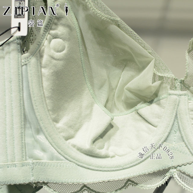 Posture: Big breasts appear small, thin cup, soft steel ring gathers the sides