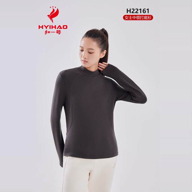 Red No. 1 Warm Superman 22161 bottoming shirt for women half turtleneck German velvet autumn and winter new warm mid-collar long-sleeved inner wear