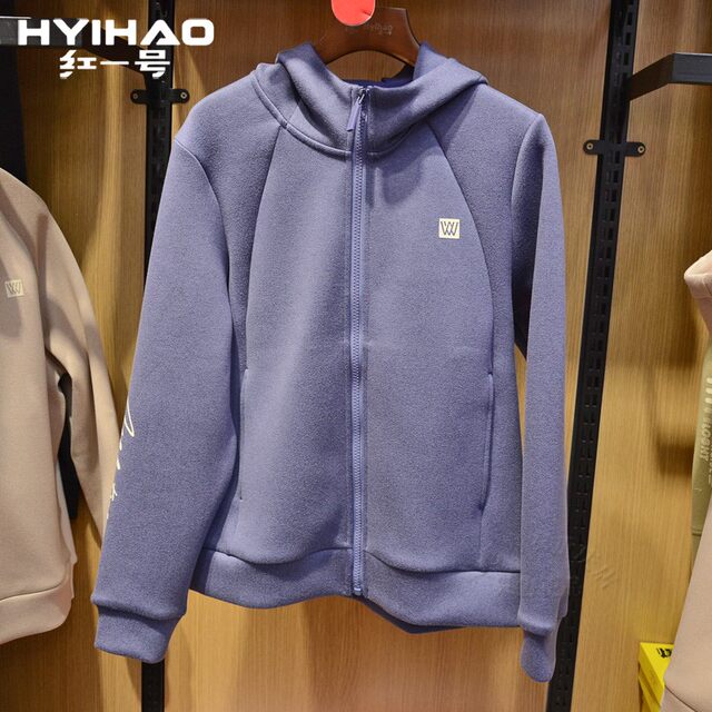 Red No. 1 men's and women's hooded jacket autumn and winter zipper sweatshirt