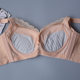 June Rose 8203 bra AB medium thickness oxygen plastic breast protector massage small breast push-up soft steel ring adjustable bra