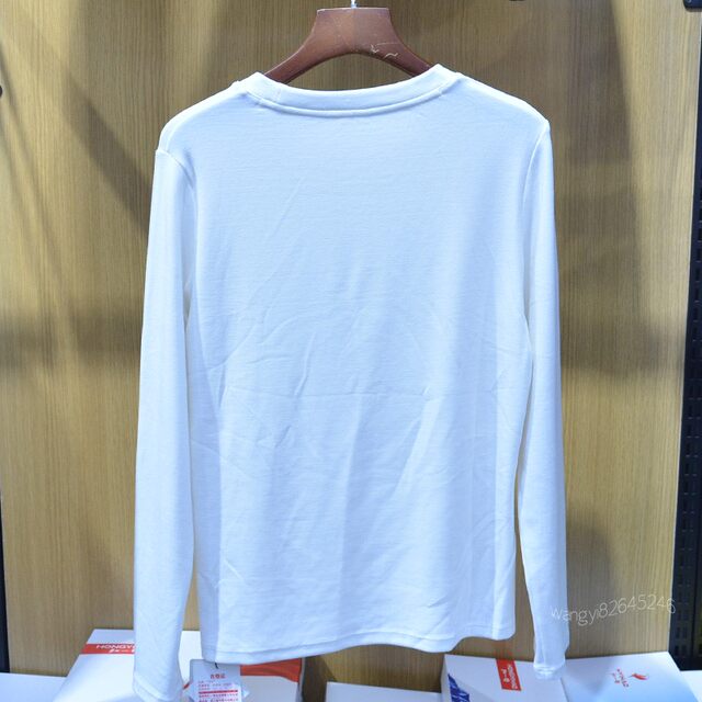 Red No. 1 versatile 2024 new long-sleeved bottoming shirt