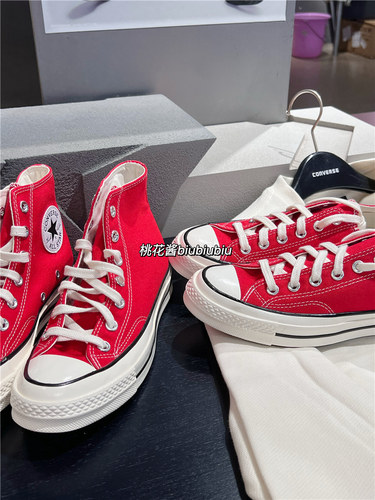 CONVERSE匡威1970s复古大红色高低帮男女帆布鞋A10274C A10276C - 图2
