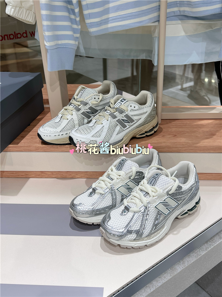 New Balance NB1906R棕灰白银灰银男女潮流复古休闲跑鞋M1906RA/B - 图2