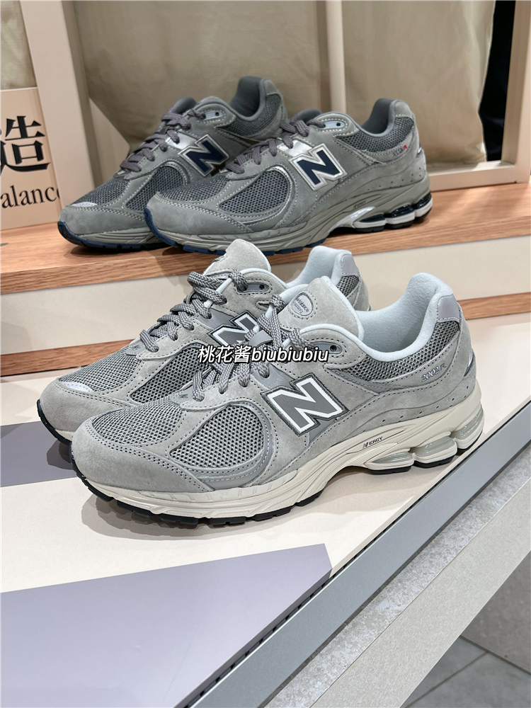 NEW BALANCE男女NB2002复古经典运动鞋休闲老爹鞋ML2002RA/RC/REM-图0