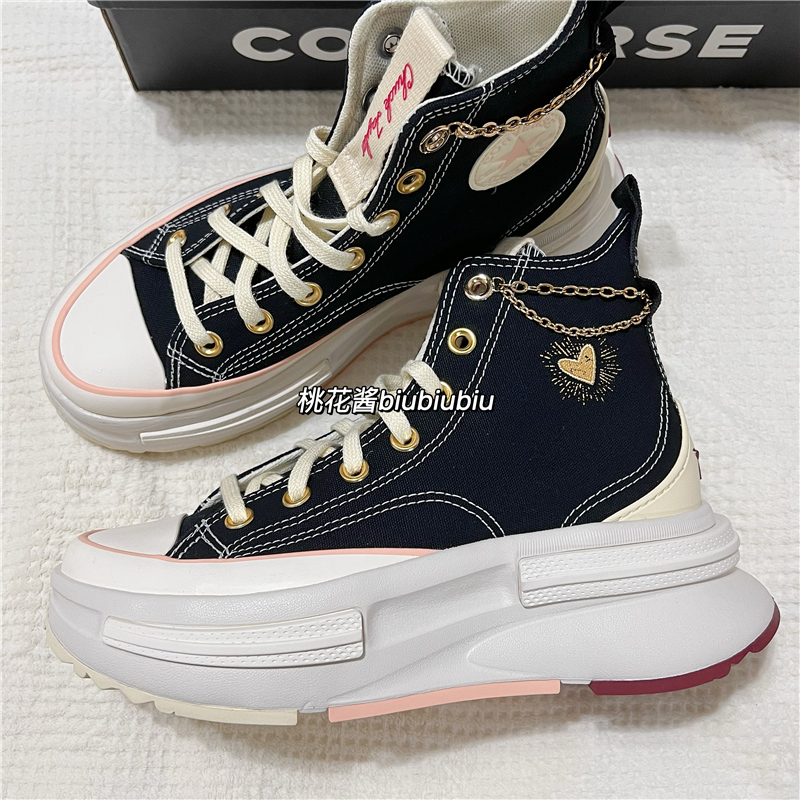 CONVERSE匡威Run StarCX夹心复古厚底增高帆布鞋A05137C A09112C - 图1