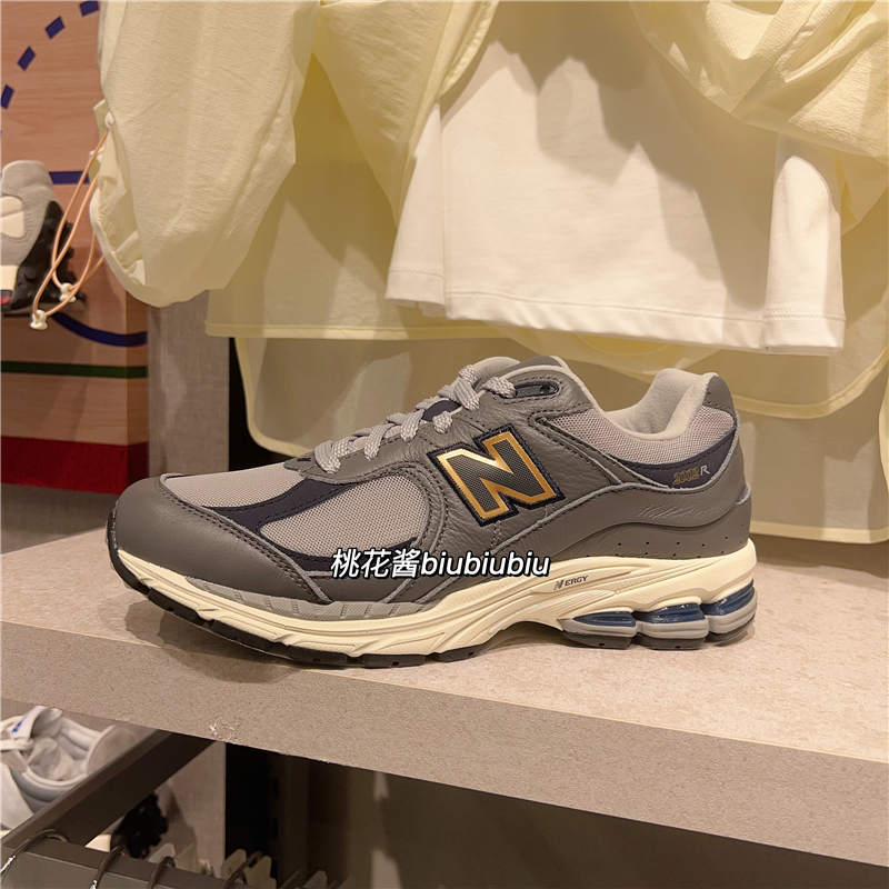 NEW BALANCE/NB2002休闲鞋男女复古经典运动鞋老爹鞋M2002RHP/RE - 图3