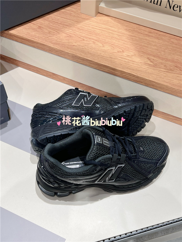 New Balance男女NB1906R黑色潮流网面老爹鞋复古休闲跑鞋M1906RJB - 图1