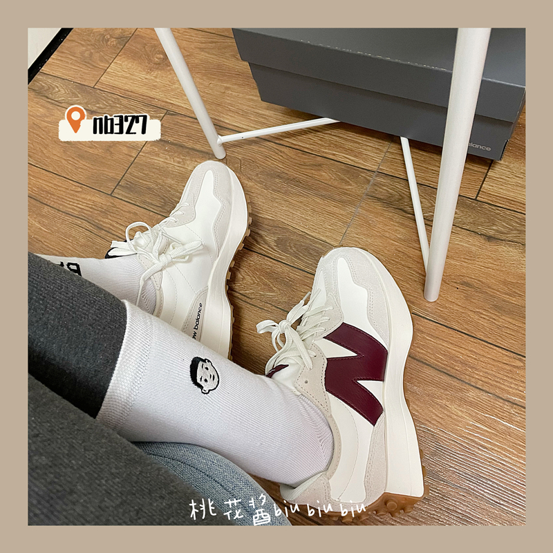 New Balance/NB张子枫同款女鞋复古休闲运动跑步鞋 WS327KA/KB/KC