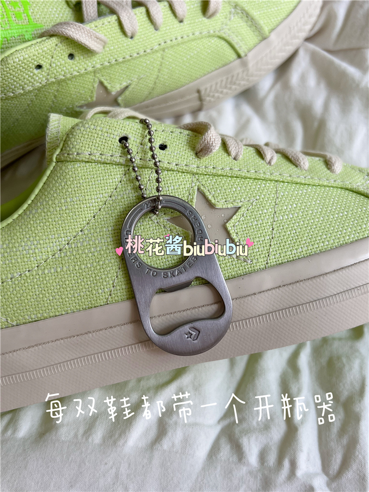 CONVERSE匡威2024新款OneStar Pro男女专业滑板鞋A10073C A10074C-图1