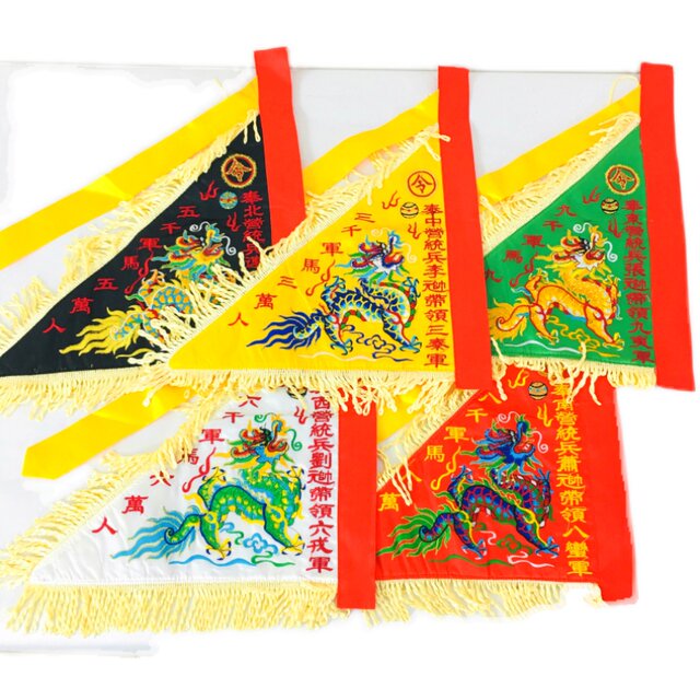 Tianshi Haoli Satin Fabric Fifth Battalion Soldiers and Horses Double-sided Embroidery