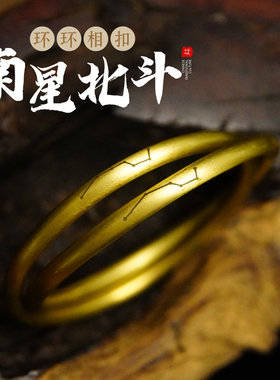 龙虎山师兄推荐购买此款乾坤圈