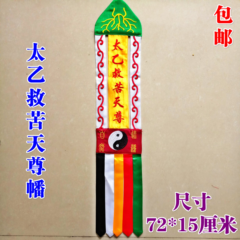 éå¹¡å¤ªä¹æè¦å¤©å° æ°äººé¦åç«ååå 2022å¹´7æ æ·å®æµ·å¤