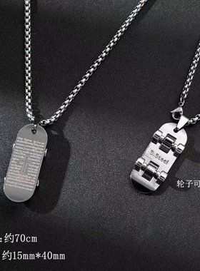 网红指尖小滑板带轮项链男女个性吊坠学生情侣挂件嘻哈百搭滑板车