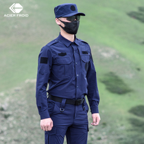 Lang Senkai Spring Autumn Commuter Suit Elastic Speed Dry for training and security work clothes Tactical training instructors Combat clothes