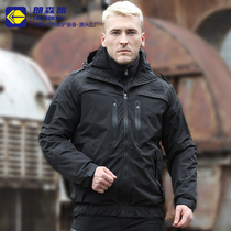 Longsenkai Kirin generation Winter working as a short section of submachine clothing down liner waterproof instructors Tactical anti-winter clothing