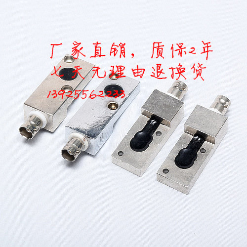 下死点检知器 通用感测头 感应头 有线 无线 感知块11 S1 S5 HH - 图2