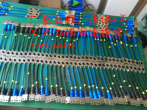下死点检知器 通用感测头 感应头 有线 无线 感知块11 S1 S5 HH - 图0