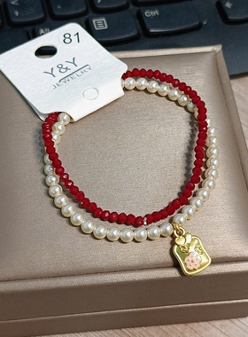 水晶手链人造珍珠红色黑尖晶本命年手串百搭小众弹力绳尾货2624
