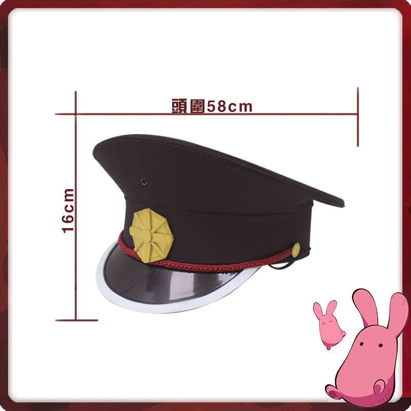 地缚少年花子君八寻宁宁cos帽子鬼火菜刀纹身脸贴收音机假发道具 竹苑cos工作室 淘优券