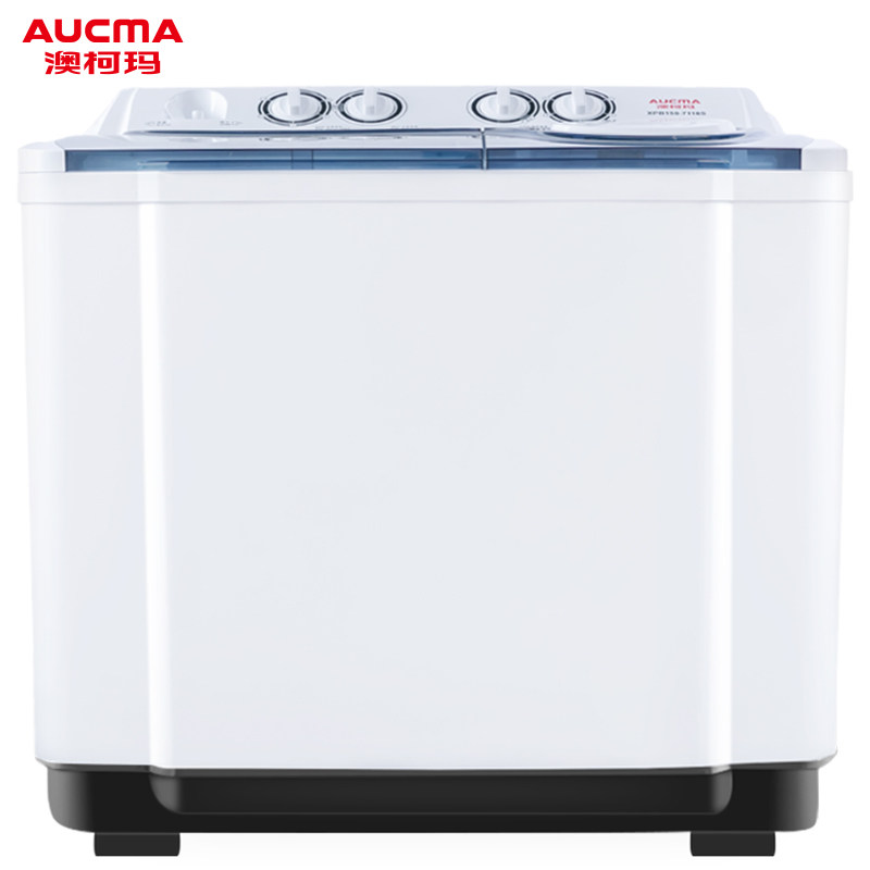 澳柯玛7118s双桶15kg家商用洗衣机 奕尚电器洗衣机