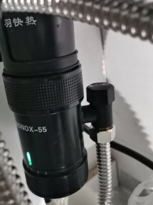 飞羽 FY-18SNOX-55即热式厨宝家用小型厨房电热水器卫生间台下宝 - 图0