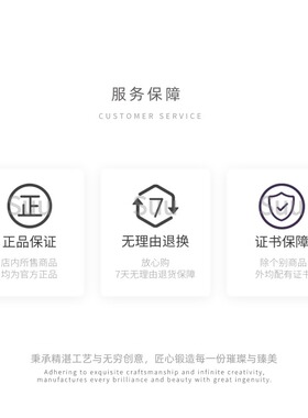 铜合金合成锆石戒指 法式高奢时尚白贝间钻戒指