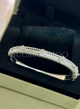 万花筒满天星满钻四叶草手链男女百搭手镯轻奢名媛款手环