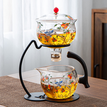 Things Ruyi Full automatic tea set suit 2024 new sloth tea maker upscale glass magnetic suction bubble teapot