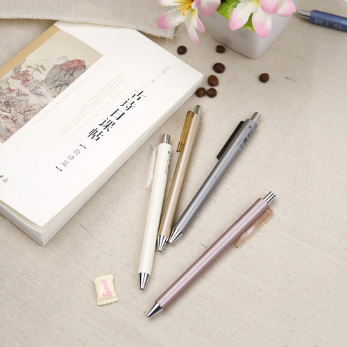 大促晨光优品按动中性笔AGPH5801三倍密度低重心金属质感签字笔 - 图1