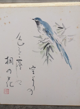 日本手绘水墨画片卡纸画画芯 日本画 空间软装茶亦居日本古美术L8