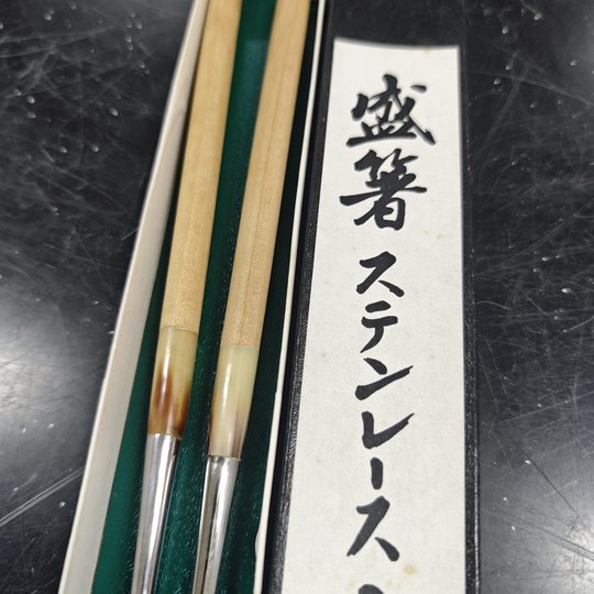 Japanese wood-handled buffalo horn chopsticks, fire chopsticks, paper box, tea also lives in Japanese ancient art S5-1